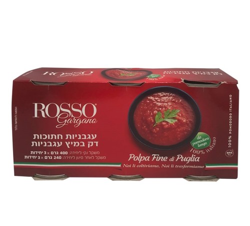 שלישיית עגבניות חתוכות דק Rosso gargano