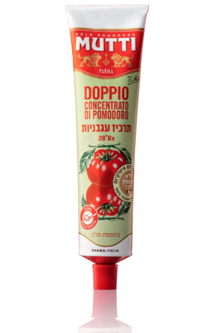 רכז עגבניות בשפורפרת Mutti
