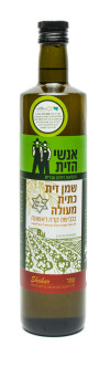 שמן זית "שחר" 750 מ"ל