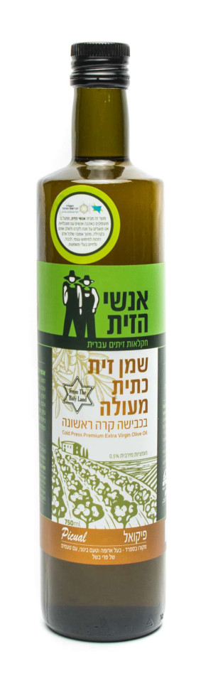 שמן זית פיקואל 750 מ"ל