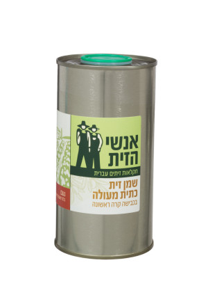 פח שמן זית "נעם" 500 מ"ל