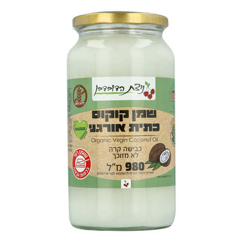 שמן קוקוס 980 מ