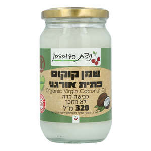 שמן קוקוס 320 מ"ל - ניצת הדובדבן
