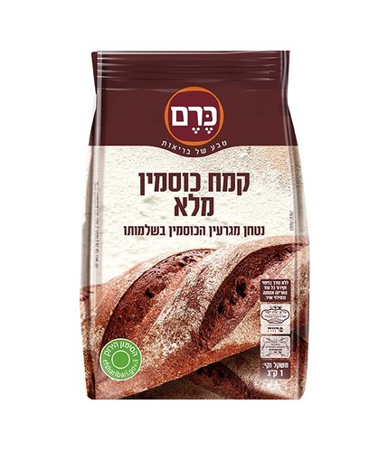קמח כוסמין מלא 100%