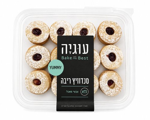 סנדוויץ' ריבה - עוגיה