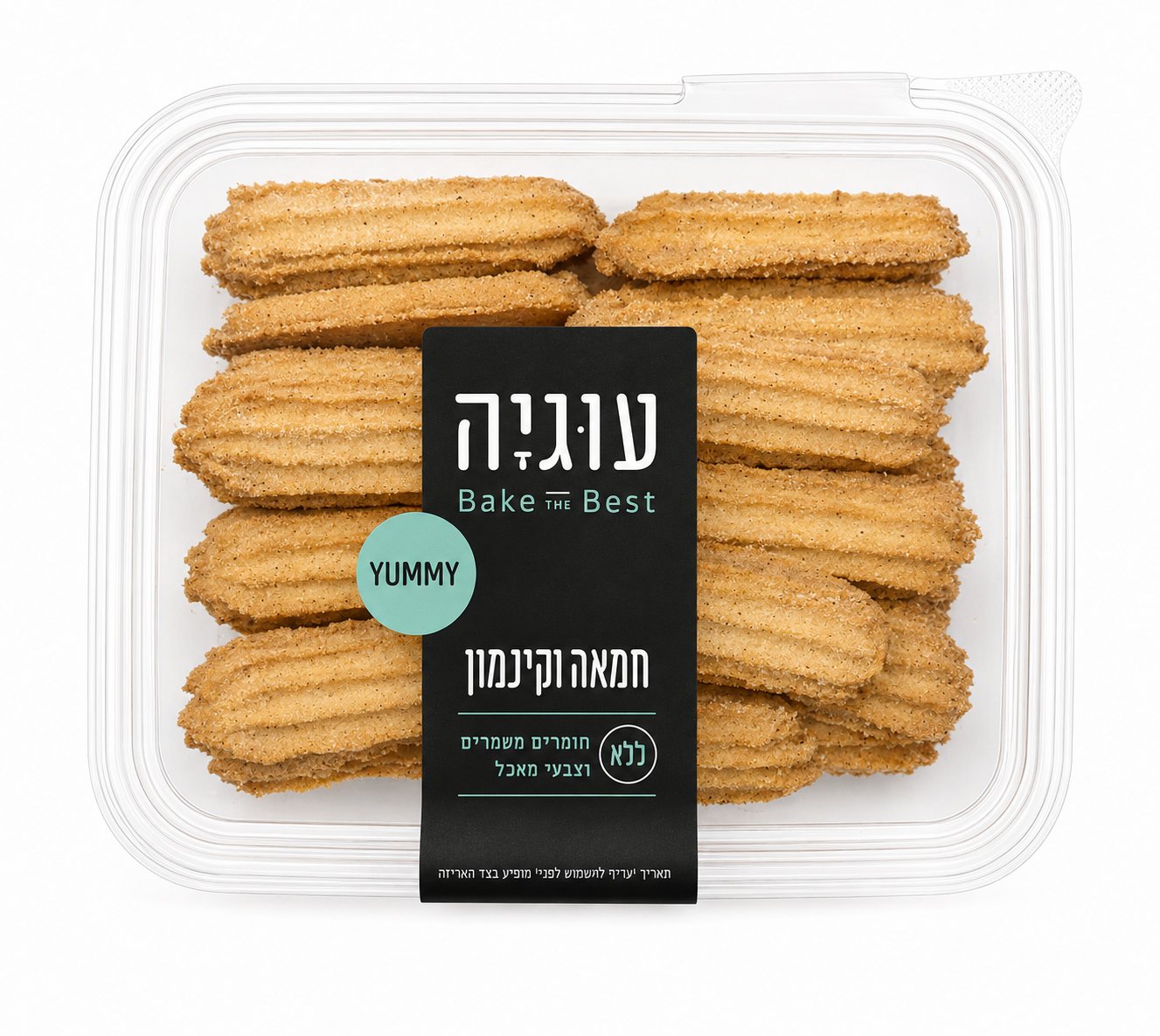 חמאה וקינמון - עוגיה