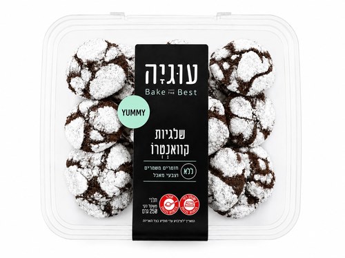 שלגיות קוואנטרו - עוגיה