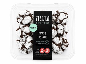 שלגיות קוואנטרו - עוגיה