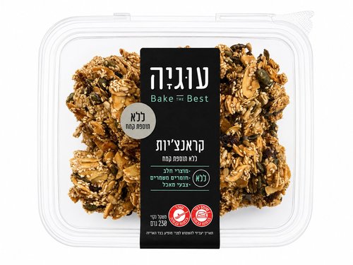 קראנצ'יות ללא תוספת קמח - עוגיה