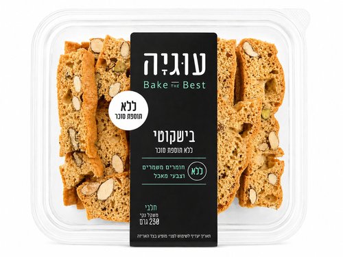 עוגיות בישקוטי ללא תוספת סוכר - עוגיה