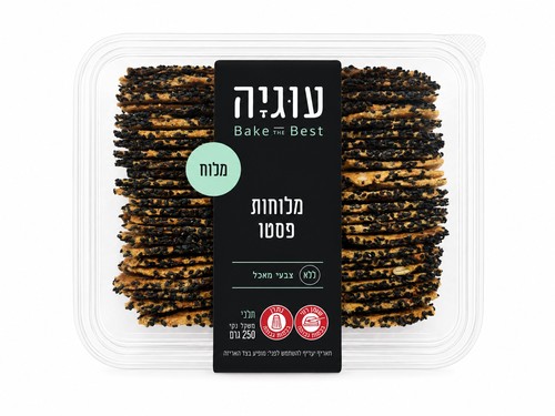 עוגיות מלוחות פסטו - עוגיה