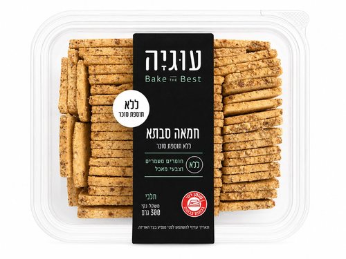 עוגיות חמאה סבתא ללא תוספת סוכר - עוגיה