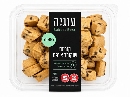 קוביות שוקולד צ'יפס - עוגיה