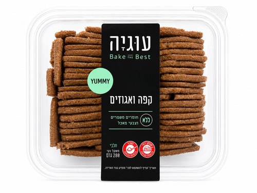 עוגיות קפה אגוזים - עוגיה