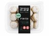 סבלה שקדים - עוגיה