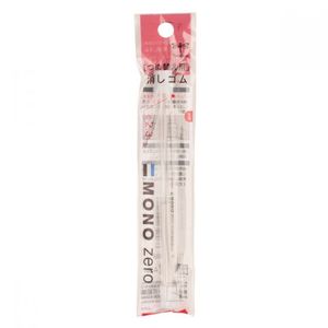 זוג מילוי למחק עגול TOMBOW