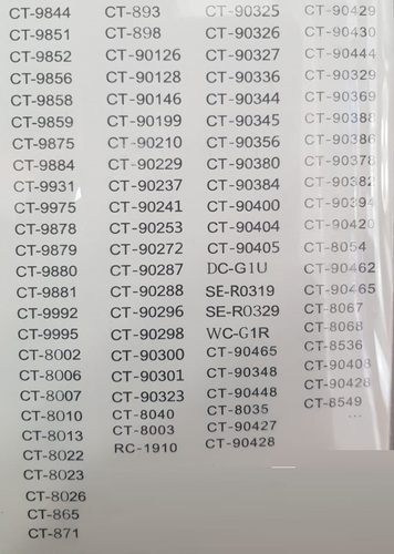 שלט תואם רחוק לטלוויזיות טושיבה Toshiba TV Smart כל הדגמים  Toshiba  
