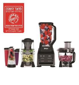 בלנדר NINJA CT683 נינג'ה