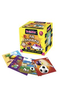 מה בתמונה