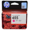 ראש דיו אדום ‏HP 655 CZ111AE