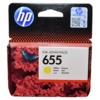 ‏ראש דיו ‏צהוב HP 655 CZ112AE