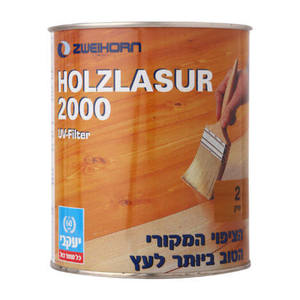 לזור 2000 - לכה מגוונת (לזור מס׳ 6 חום אגוז) 750 מ"ל