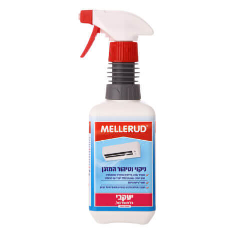מלרוד - מרסס לניקוי וטיהור המזגן