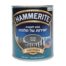 המרייט בגימור מתכתי 750 מ"ל יעקבי