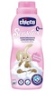 מרכך כביסה מרוכז לתינוקות 750 מ"ל - ניחוח פרחים עדין