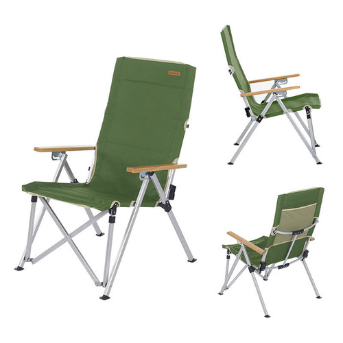 כסא מתקפל לים עם ציליה 3 מצבים  NATUREHIKE Deck Chair