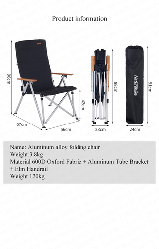 כסא מתקפל לים עם ציליה 3 מצבים  NATUREHIKE Deck Chair