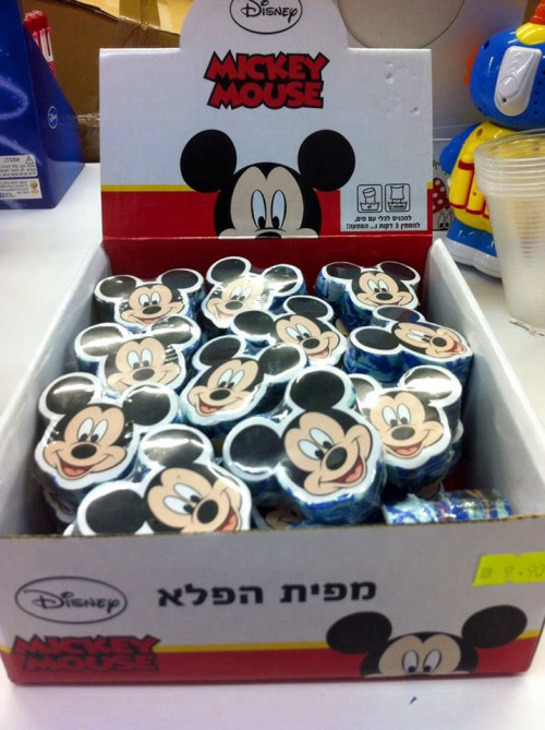 מפית הפלא של מיקי מאוס
