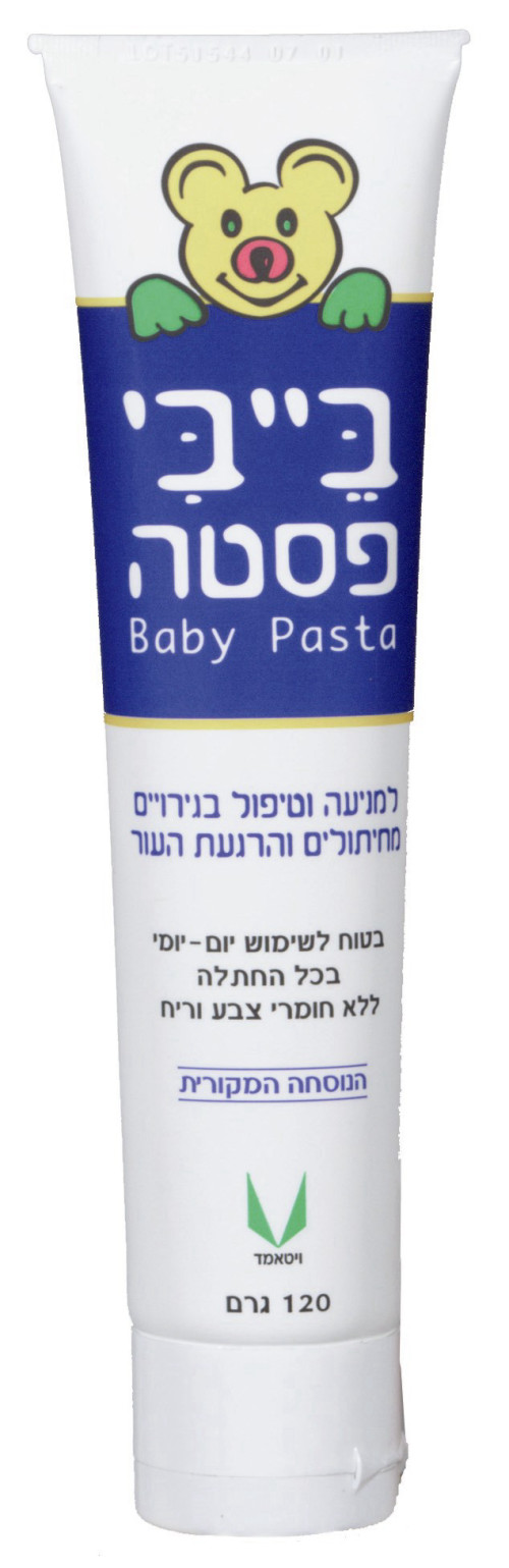 בייבי פסטה גדול