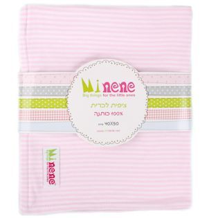 Minene טקסטילים 2012 - ציפית לכרית