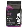פולי קפה מותג לוואצה גוסטה פורטה 1 ק"ג Lavazza Gusto forte