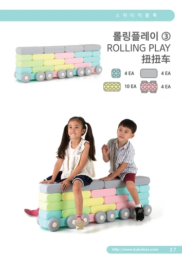 ערכת הרחבה גלגלים צבע פסטל - 29 חלקים