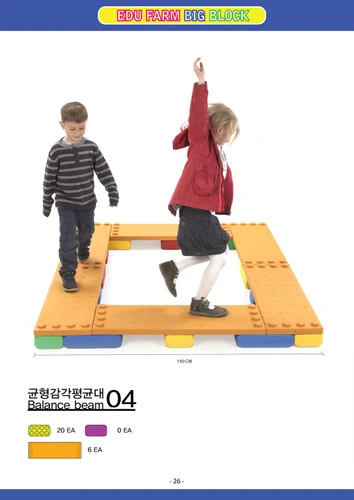 ערכת הרחבה גשרים לקוביות ענק - 29 חלקים