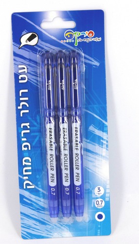 עט רולר מחיק 3 יח'