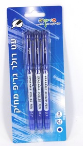 עט רולר מחיק 3 יח