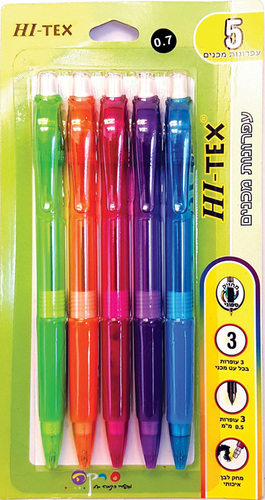 ורסטיל 0.7 גריפ HI TEX בבליסטר 5 יח'