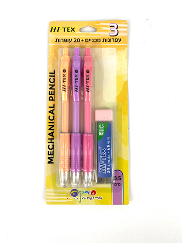 ורסטיל 0.5 סט 3 יח פסטל +עופרות