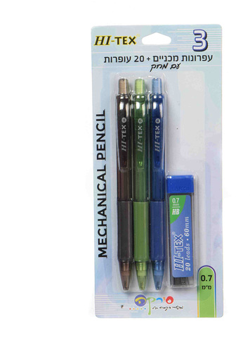 ורסטיל 0.7 סט 3 יח +עופרות