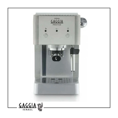 מכונת קפה Gran Gaggia Prestige 
