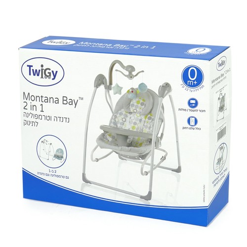 נדנדה וטרמפולינה  2 ב 1  ללא סוללות  מונטנה 