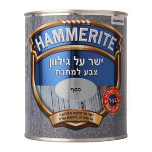 המרייט- ישר על גילוון (לבן מבריק) 750 מ"ל