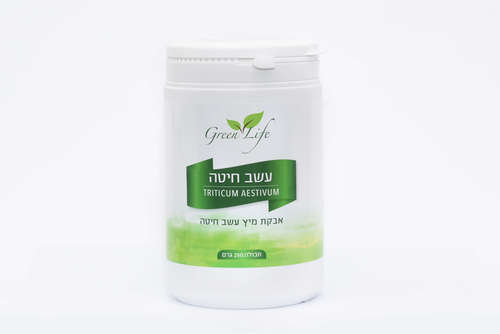 אבקת מיץ עשב חיטה 250 גרם גרינלייף Wheat Grass Juice Powder 250gr Green Life