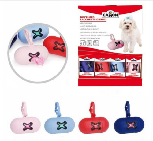 קמון - מתקן פלסטיק לשקיות איסוף צרכים 4 צבעים