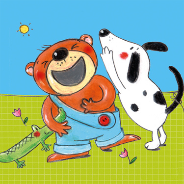 ספר ילדים - דובי יושב על הסיר / קטיה ריכרט