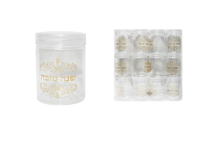 מארז 12 קופסאות שנה טובה למילוי