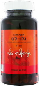גלו לס אריאלה טלר 90 כמוסות - Ariela Tellar Glu-less